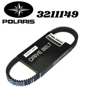 OEM Polaris Ranger Drive Belt 3211149 – Fits 570 900 1000 XP Crew & Deluxe Model